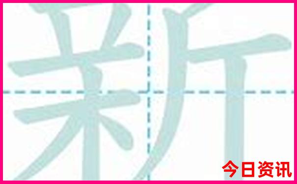 坝上草原住宿攻略