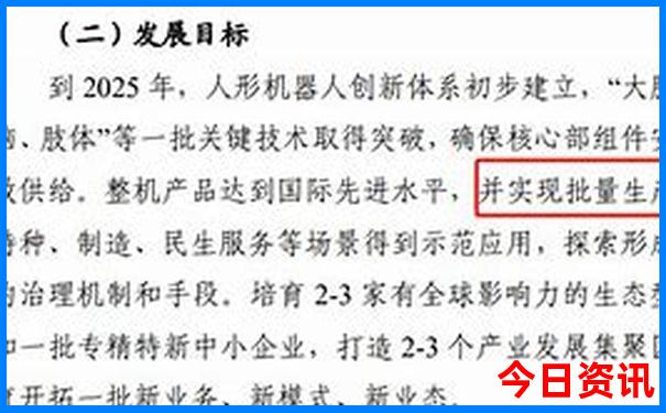我玩儿一个幼儿三个暑假